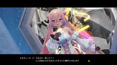 画像集#012のサムネイル/「ソフィーのアトリエ2 〜不思議な夢の錬金術士〜」,夢幻世界で出会うキャラクター“ディーボルト”と“エルヴィーラ”の情報が公開