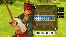 画像集#027のサムネイル/「ソフィーのアトリエ2 〜不思議な夢の錬金術士〜」,夢幻世界で出会うキャラクター“ディーボルト”と“エルヴィーラ”の情報が公開