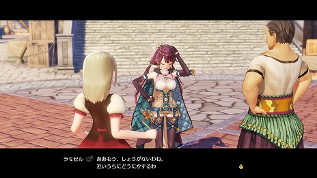 画像集#004のサムネイル/「ソフィーのアトリエ2 〜不思議な夢の錬金術士〜」に登場する3人の新キャラクターが公開に。住人から寄せられる“依頼”の情報も