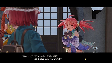 画像集#006のサムネイル/「ソフィーのアトリエ2 〜不思議な夢の錬金術士〜」に登場する3人の新キャラクターが公開に。住人から寄せられる“依頼”の情報も