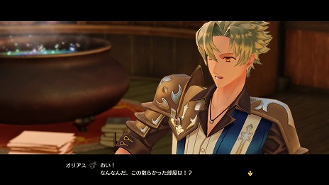画像集#007のサムネイル/「ソフィーのアトリエ2 〜不思議な夢の錬金術士〜」に登場する3人の新キャラクターが公開に。住人から寄せられる“依頼”の情報も