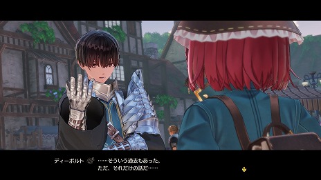 画像集#008のサムネイル/「ソフィーのアトリエ2 〜不思議な夢の錬金術士〜」に登場する3人の新キャラクターが公開に。住人から寄せられる“依頼”の情報も