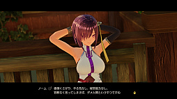 画像集#028のサムネイル/「ソフィーのアトリエ2 〜不思議な夢の錬金術士〜」に登場する3人の新キャラクターが公開に。住人から寄せられる“依頼”の情報も