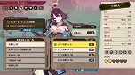 画像集#016のサムネイル/「ソフィーのアトリエ2 〜不思議な夢の錬金術士〜」,6人の仲間が連係して戦う“マルチリンクターンバトル”や“フォトモード”の情報を公開