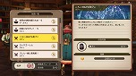 画像集#018のサムネイル/「ソフィーのアトリエ2 〜不思議な夢の錬金術士〜」,6人の仲間が連係して戦う“マルチリンクターンバトル”や“フォトモード”の情報を公開