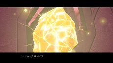 画像集#005のサムネイル/「ソフィーのアトリエ2 〜不思議な夢の錬金術士〜」,夢幻世界“エルデ=ヴィーゲ”の情報が公開に。2月22日21:00には特別生放送も配信