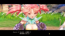 画像集#006のサムネイル/「ソフィーのアトリエ2 〜不思議な夢の錬金術士〜」,夢幻世界“エルデ=ヴィーゲ”の情報が公開に。2月22日21:00には特別生放送も配信