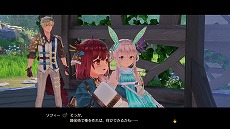 画像集#009のサムネイル/「ソフィーのアトリエ2 〜不思議な夢の錬金術士〜」,夢幻世界“エルデ=ヴィーゲ”の情報が公開に。2月22日21:00には特別生放送も配信
