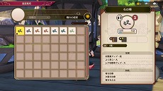 画像集#010のサムネイル/「ソフィーのアトリエ2 〜不思議な夢の錬金術士〜」,夢幻世界“エルデ=ヴィーゲ”の情報が公開に。2月22日21:00には特別生放送も配信