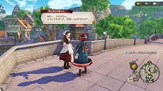 画像集#013のサムネイル/「ソフィーのアトリエ2 〜不思議な夢の錬金術士〜」,夢幻世界“エルデ=ヴィーゲ”の情報が公開に。2月22日21:00には特別生放送も配信