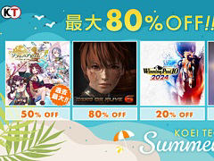 「ソフィーのアトリエ2」が50%オフに。「DOA6」「Winning Post 10 2024」なども対象。コーエーテクモ Summer Saleを開催中