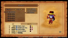 画像集#014のサムネイル/「ドラゴンクエストX 目覚めし五つの種族 オフライン」,魔法の仕立て術“マイコーデ”と,二つのおしゃれ施設の情報が明らかに
