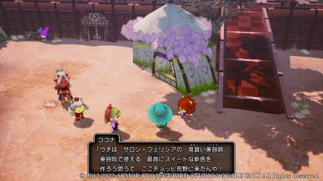 画像集#018のサムネイル/「ドラゴンクエストX 目覚めし五つの種族 オフライン」,魔法の仕立て術“マイコーデ”と,二つのおしゃれ施設の情報が明らかに