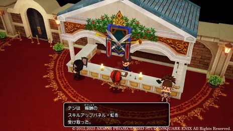画像集 No.009のサムネイル画像 / 超大型拡張DLC「ドラゴンクエストX 眠れる勇者と導きの盟友 オフライン」最新情報。超高難度バトルコンテンツ「バトルファンタズム」など