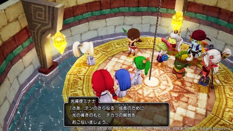 画像集 No.015のサムネイル画像 / 超大型拡張DLC「ドラゴンクエストX 眠れる勇者と導きの盟友 オフライン」最新情報。超高難度バトルコンテンツ「バトルファンタズム」など