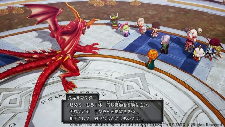 画像集 No.017のサムネイル画像 / 超大型拡張DLC「ドラゴンクエストX 眠れる勇者と導きの盟友 オフライン」最新情報。超高難度バトルコンテンツ「バトルファンタズム」など