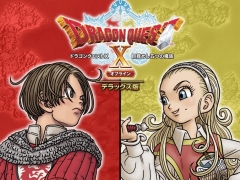 「ドラクエX 目覚めし五つの種族 オフライン デラックス版」が初登場。スクウェア・エニックスのアルティメットセール第2弾が本日開始