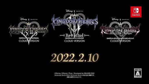 KINGDOM HEARTSץ꡼ Nintendo Switch Cloud Ver. ȥ졼顼