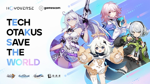 画像集 No.009のサムネイル画像 / 「崩壊：スターレイル」gamescom特別映像が公開。PS5版のプレイテストは本日2023年8月23日（現地時間）スタート