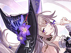 「崩壊:スターレイル」,Ver.3.0へのアップデートを実施。新限定星5キャラクター「マダム・ヘルタ」(CV:山崎はるか)がイベント跳躍に登場