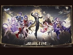 「崩壊:スターレイル」2周年記念コンサートの模様を5月17日に日本全国の映画館で特別上映。東京と大阪ではプレミアム上映も