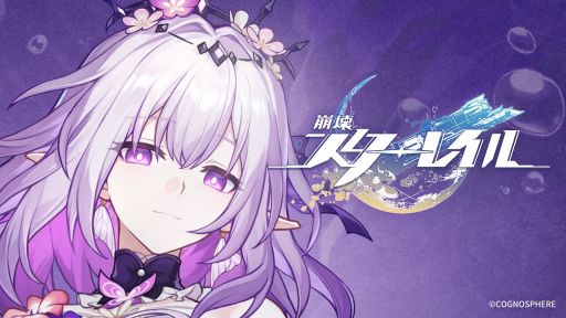 画像ギャラリー No.001のサムネイル画像 / 「崩壊：スターレイル」，キャラクターPV「墓碑銘」を公開。キャストリス（CV：斎藤千和）にそっくりな人物の姿が確認できる