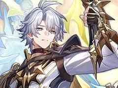 「崩壊:スターレイル」,限定★5キャラクター「ファイノン」(CV:日野 聡)の情報を公開。属性は「物理」,運命は「壊滅」