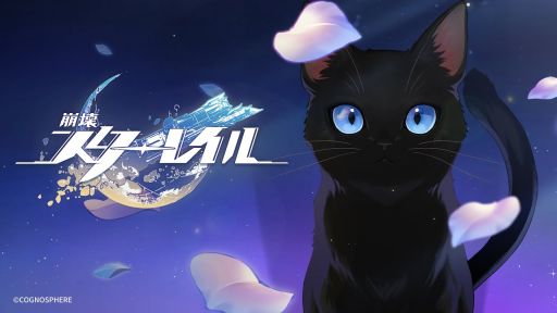 画像ギャラリー No.001のサムネイル画像 / 「崩壊:スターレイル」,千の星を巡る紀行PV「物語の外側:第8幕」を公開。オンパロスの旅で観客的立ち位置の星核ハンターが物語を語る