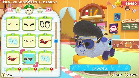 画像集#025のサムネイル/「PUI PUI モルカー Let’s！モルカーパーティー！」最新情報。4種類のミニゲームや，9種類のモルカーの詳細が明らかに