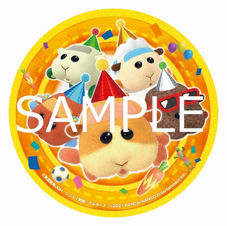 画像集#039のサムネイル/「PUI PUI モルカー Let’s！モルカーパーティー！」最新情報。4種類のミニゲームや，9種類のモルカーの詳細が明らかに