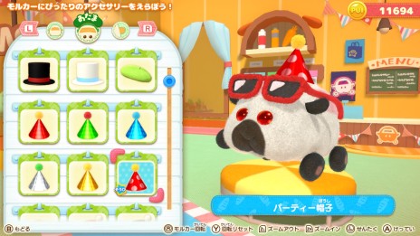 画像集#014のサムネイル/「PUI PUI モルカー Let's!モルカーパーティー!」の最新情報が公開。ミニゲームやゲームモードの詳細など