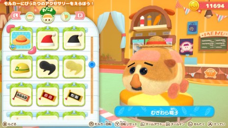 画像集#016のサムネイル/「PUI PUI モルカー Let's!モルカーパーティー!」の最新情報が公開。ミニゲームやゲームモードの詳細など
