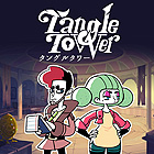 Tangle Tower