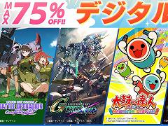 「バトオペ Code Fairy」など,人気タイトルが最大75%オフに。PS Storeとニンテンドーeショップでバンダイナムコのセールがスタート