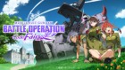 機動戦士ガンダム バトルオペレーション Code Fairy