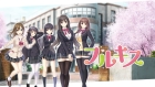 フルキス