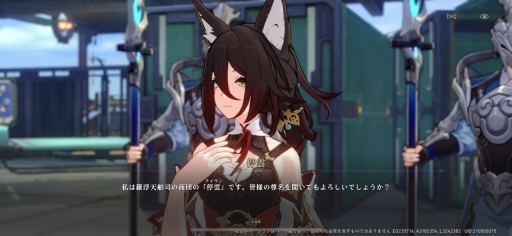 画像集 No.014のサムネイル画像 / 「崩壊：スターレイル」インタビューで見えた，ゲームに対する飽くなき追求――星穹列車が世界を巡る“地球ツアー”も運行中【PR】