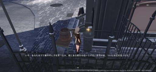 画像集 No.015のサムネイル画像 / 「崩壊：スターレイル」インタビューで見えた，ゲームに対する飽くなき追求――星穹列車が世界を巡る“地球ツアー”も運行中【PR】