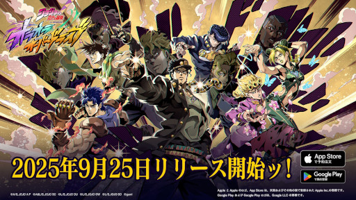 ꡼ No.006Υͥ / ޥۥΥʬϡ2025ǯ1161112ˡ1̤ϡ֥쥤ס79˥꡼줿ι󥭥󥰤