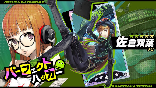 ꡼ No.007Υͥ / ޥۥΥʬϡ2025ǯ1161112ˡ1̤ϡ֥쥤ס79˥꡼줿ι󥭥󥰤