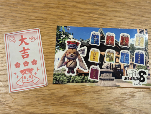 画像集 No.015のサムネイル画像 / 「龍が如く8」×スパリゾートハワイアンズのコラボ開催中。中谷一博さん，横山昌義氏が楽園のビーチを訪れ，サイン＆撮影会は大盛況