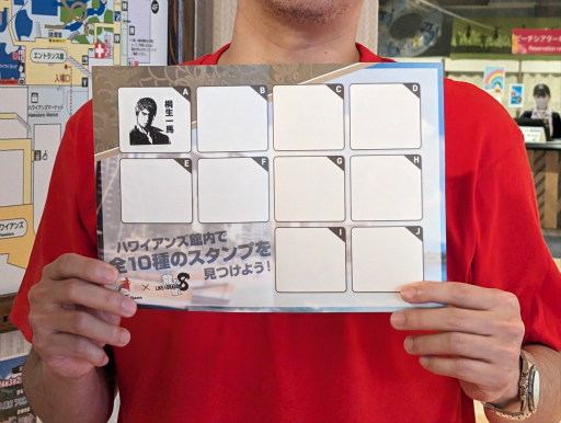 画像集 No.021のサムネイル画像 / 「龍が如く8」×スパリゾートハワイアンズのコラボ開催中。中谷一博さん，横山昌義氏が楽園のビーチを訪れ，サイン＆撮影会は大盛況