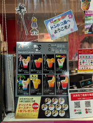 画像集 No.037のサムネイル画像 / 「龍が如く8」×スパリゾートハワイアンズのコラボ開催中。中谷一博さん，横山昌義氏が楽園のビーチを訪れ，サイン＆撮影会は大盛況