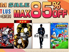 「龍が如く8」が20%オフの初セール。「ペルソナ5 タクティカ」なども対象となった「SEGA ATLUS Spring Sale」,Steamで開催