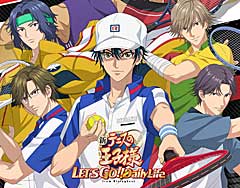 「新テニスの王子様 LET’S GO!! 〜Daily Life〜 from RisingBeat」,2022年秋の発売決定