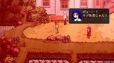 画像集 No.006のサムネイル画像 / リメイク版「霧雨が降る森」がSteamで11月16日発売へ。すべてのドット絵が描きおろしとなり,新マップや分岐ルートも追加に