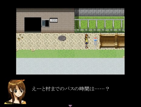 画像集 No.007のサムネイル画像 / リメイク版「霧雨が降る森」Steamで配信開始。真田まこと氏が手掛けたホラーADVに新マップや新シナリオを追加