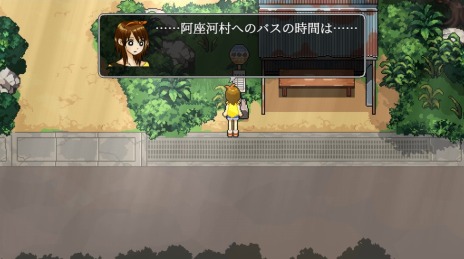 画像集 No.008のサムネイル画像 / リメイク版「霧雨が降る森」Steamで配信開始。真田まこと氏が手掛けたホラーADVに新マップや新シナリオを追加