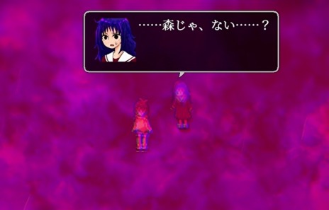 画像集 No.014のサムネイル画像 / リメイク版「霧雨が降る森」Steamで配信開始。真田まこと氏が手掛けたホラーADVに新マップや新シナリオを追加