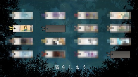 画像集 No.015のサムネイル画像 / リメイク版「霧雨が降る森」Steamで配信開始。真田まこと氏が手掛けたホラーADVに新マップや新シナリオを追加